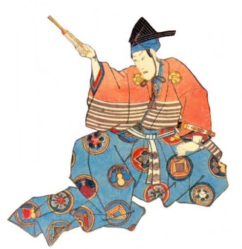 Warrior at kabuki theatre, performing in nagabakama