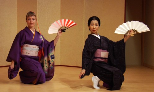 Ami med Senrei sensei i Kyoto