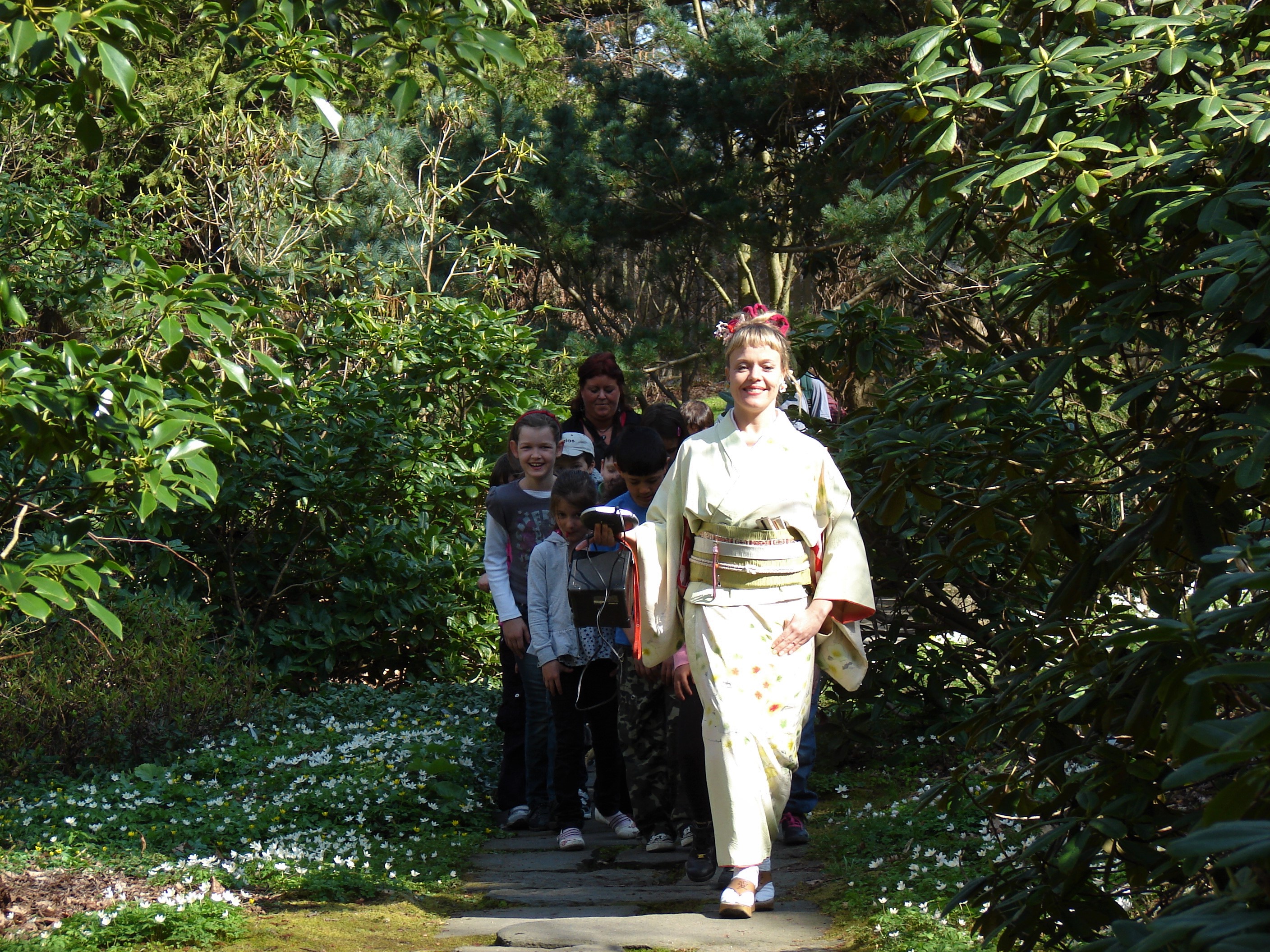 suriashiBotaniskalight